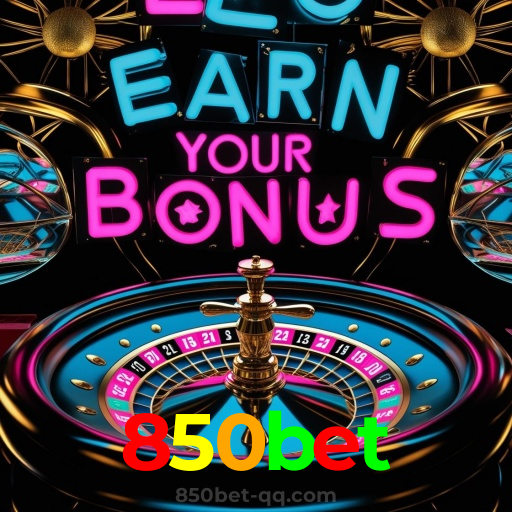 850bet：Aposte no futebol online e sinta a emoção de ser o vencedor!